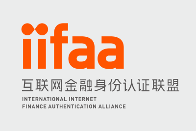 IIFAA Logo for trinamiX Press Release certification